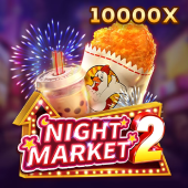 Trò chơi Chợ Đêm 2 trên 9900k